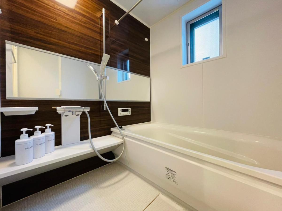 Apartament Salon渋谷5B Tokio Zewnętrze zdjęcie
