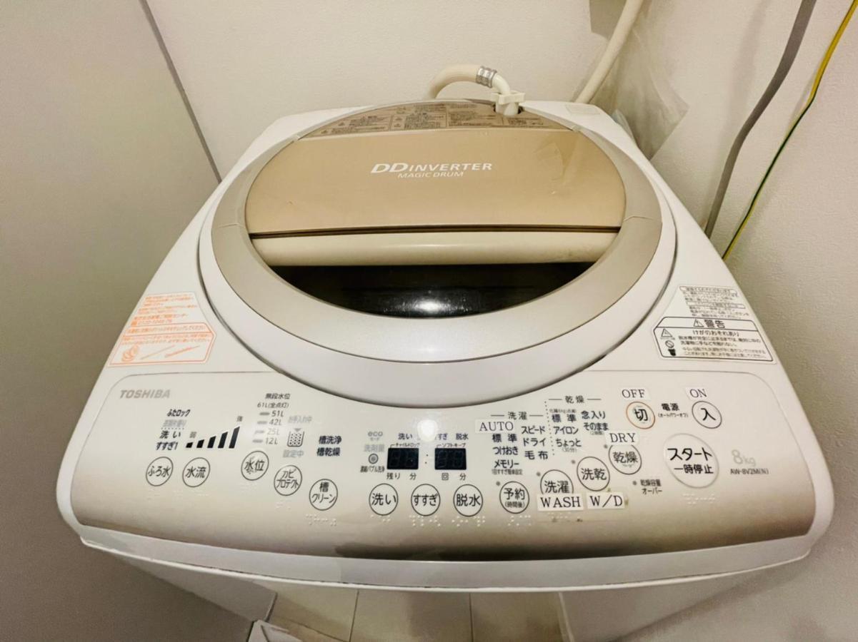 Apartament Salon渋谷5B Tokio Zewnętrze zdjęcie